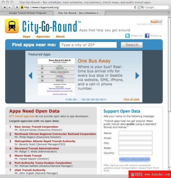 City-Go-Round Web 站點的截圖