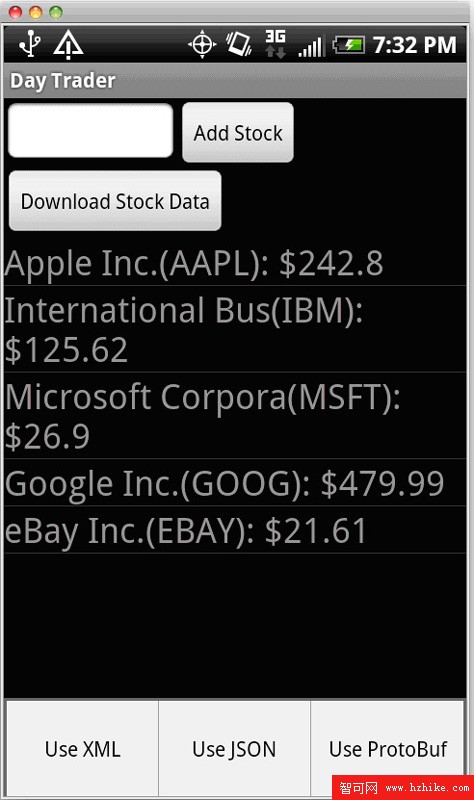 運行中的 Day Trader 應用程序屏幕截圖，帶有 AAPL、IBM、MSFT 和 GOOG 的股票報價