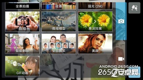 對戰白熱化 華碩ZenFone5升級版斗紅米 