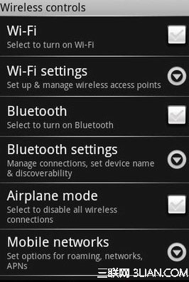 Android手機之藍牙、無線網絡、APN接入點設置 三聯