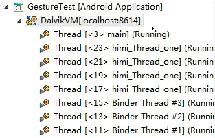 Android游戲開發19：SurfaceView運行機制剖析--處理切換到後台再重新進入程序時的異常