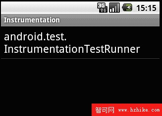 android 單元測試方法  類繼承  Instrumentation