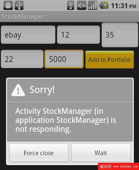 Android 的 Application Not Responding 對話框屏幕截圖