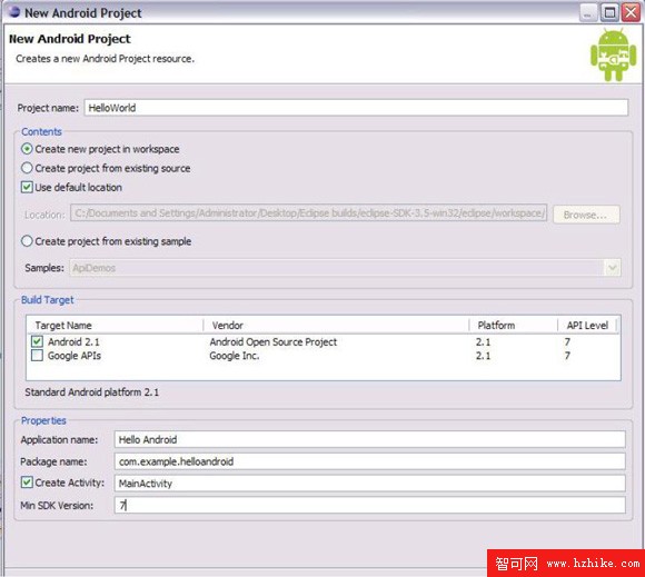在 Eclipse 中創建 HelloWorld 項目並將目標設置為 Android 2.1 的屏幕截圖