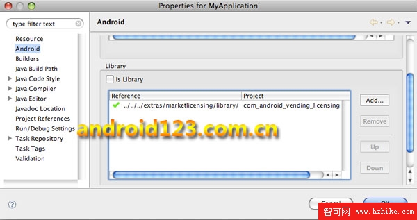 android licenseing library