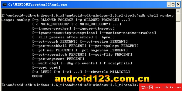 android monkey debug
