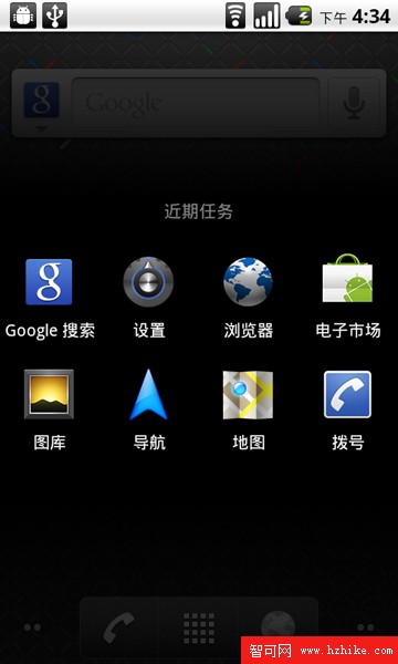 和Nexus One重逢 初體驗Android 2.2