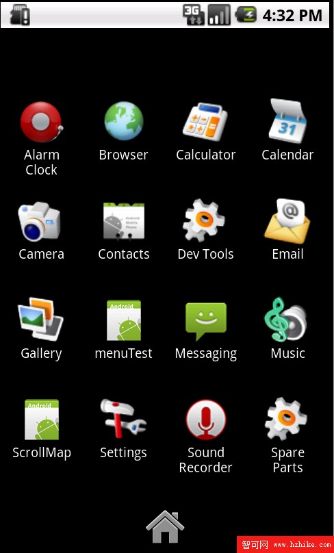 Android編譯並運行launcher2