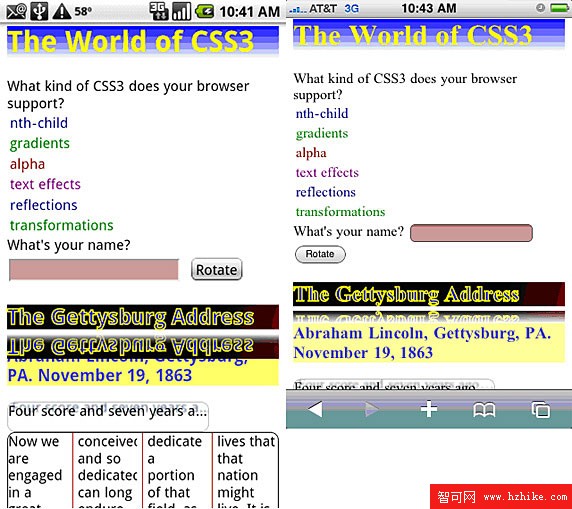 比較 Android 和 iPhone 移動設備上的新 CSS 功能的屏幕截圖