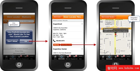 Madisons iPhone 應用程序 - 商店定位器