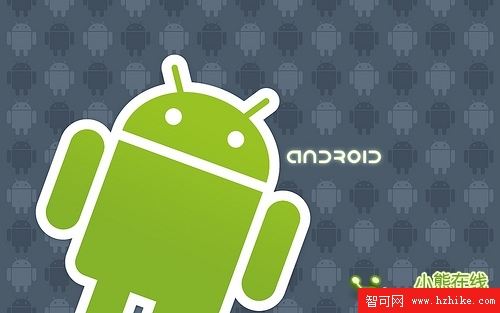 Android系統