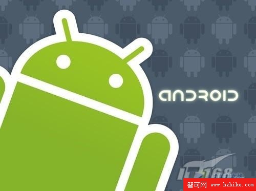 Android logo