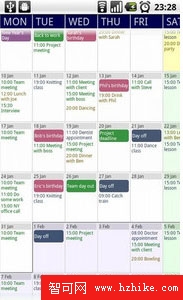 touch_calendar_android