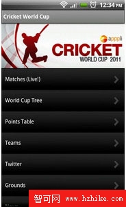 cricket_world_cup_2011_android