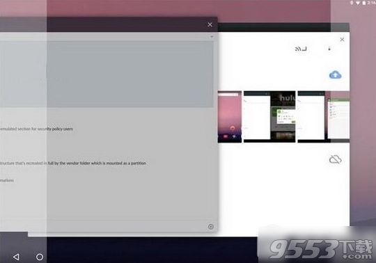 安卓7.0怎麼分屏 安卓7.0分屏模式怎麼打開
