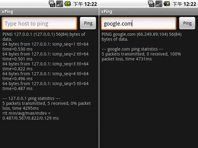安卓手機,運行ping命令,ping,ping兩個方法,安卓手機運行ping命令的兩個方法