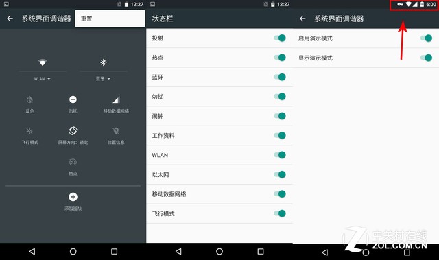 Android 6.0全面評測 