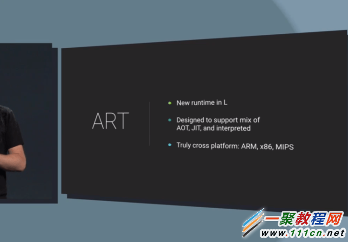 詳解 Android 虛擬機 ART 運行時庫 分析   三聯