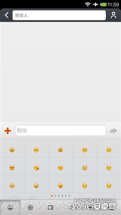 Android 4.4版MIUI V5初體驗：究竟有何不同？