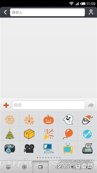 Android 4.4版MIUI V5初體驗：究竟有何不同？