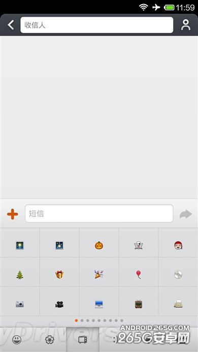 Android 4.4版MIUI V5初體驗：究竟有何不同？