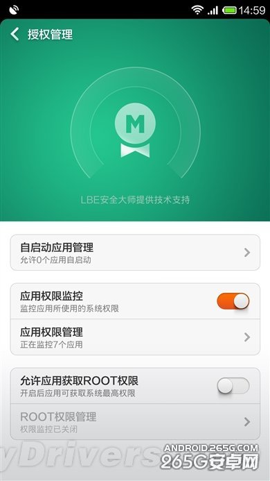 Android 4.4版MIUI V5初體驗：究竟有何不同？