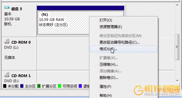 教程：如何恢復安卓設備內置存儲中已刪除的文件