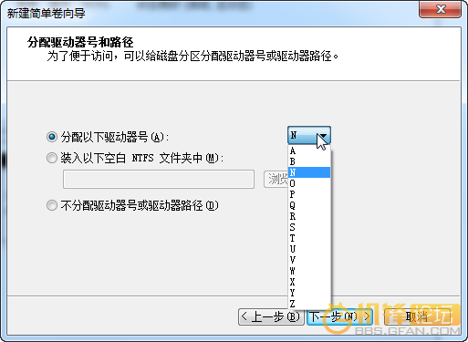 教程：如何恢復安卓設備內置存儲中已刪除的文件