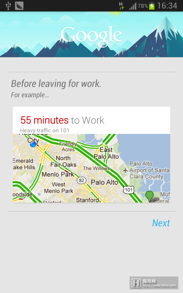 在手機上激活Google Now功能,教你Google Now的開啟方法