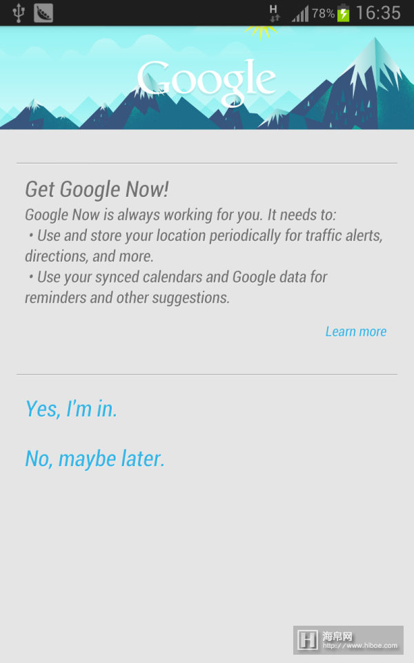 在手機上激活Google Now功能,教你Google Now的開啟方法