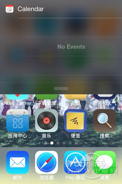 仿iOS7主題 仿iOS7插件 仿iOS7鎖屏