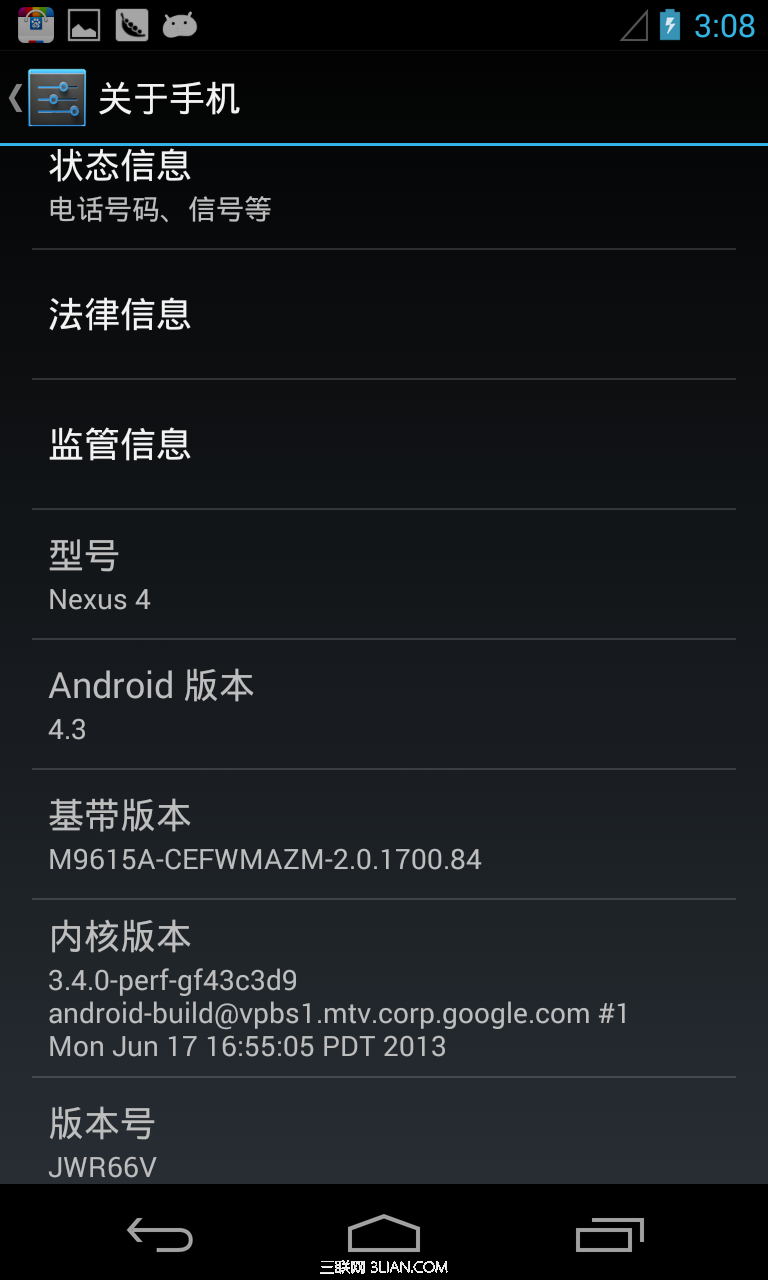 谷歌nexus4一鍵root教程輕松解決nexus4 4.3 root 三聯