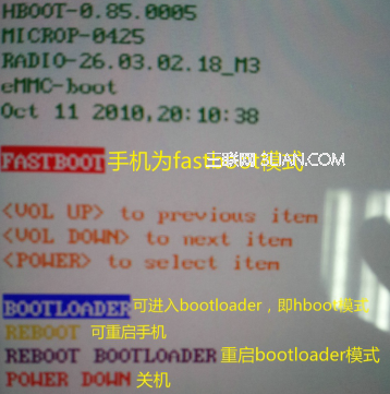 G23手動root_2