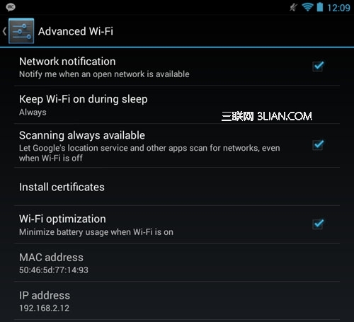 Android 4.3的Wi-Fi關不掉？ 三聯