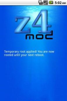 z4root一鍵獲取最高的root權限教程