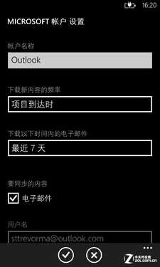 從Android到WP8 你將要面對怎樣的變遷 