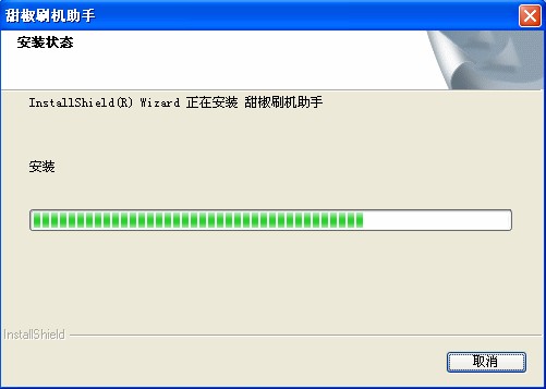 索愛L15i刷機方法，索愛L15i一鍵刷機 三聯教程