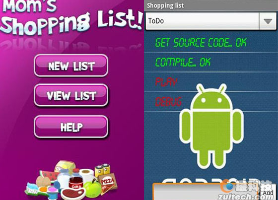 6. Shopping List