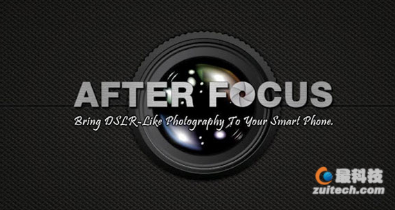 AfterFocus