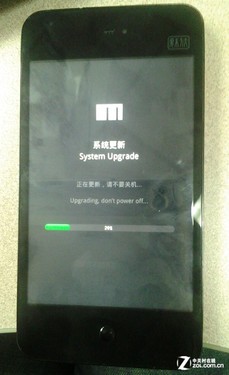 魅族MX安卓4.0原生測試固件升級教程 