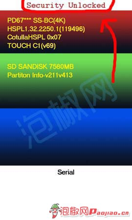 htchtc t8698怎麼刷機 htc t8698刷機教程 三聯