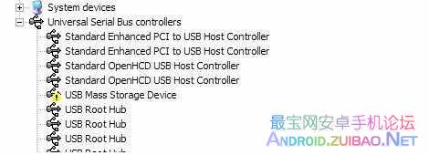 三星Galaxy Nexus用fastboot命令刷機教程  三聯