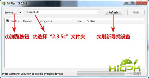 小米手機變磚怎麼恢復 