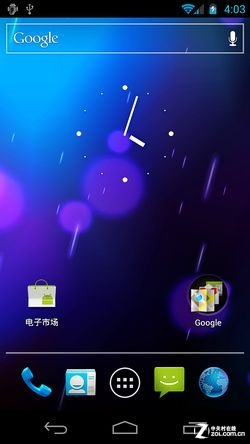 大蔥玩手機:嘗鮮官方Android4.0新系統 