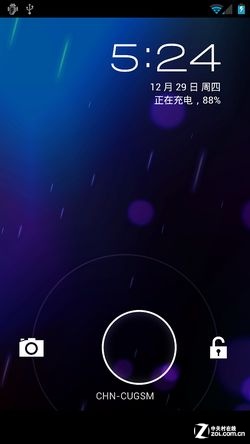 大蔥玩手機:嘗鮮官方Android4.0新系統 