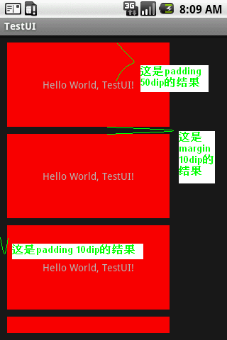 padding和margin的區別