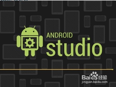 AndroidStudio怎樣導入jar包