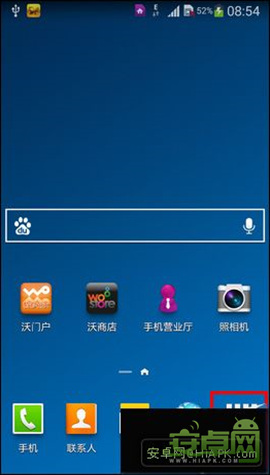 三星Note3智能滾動功能怎麼用 Note3使用技巧