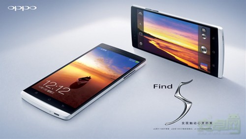 OPPO Find 5使用小技巧