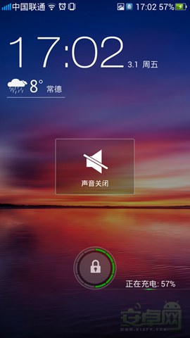 OPPO Find 5使用小技巧